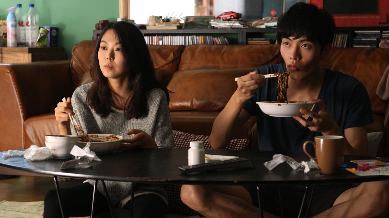 A Story About An Ordinary Couple Very Ordinary Couple