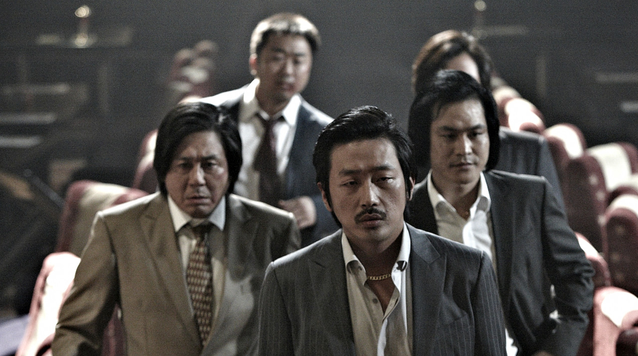 Nameless gangster eng sub cheap